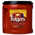 NOW THROUGH OCTOBER TENTH FOLGERS INVITES COFFEE FANS TO SUBMIT A PLEDGE ONLINE IN AN ATTEMPT TO SET A NEW GUINNESS WORLD RECORDS® RECORD FOR THE WORLD’S LARGEST COFFEE BREAK. 